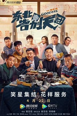 伊人久久免费视频