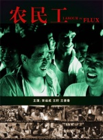 日一区二区